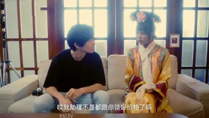 đưa cô nhân viên nữ say xỉn sau bữa tiệc công ty vào nhà trọ và rồi …